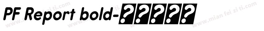 PF Report bold字体转换